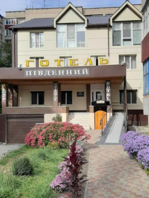 Hotel Pivdennyi